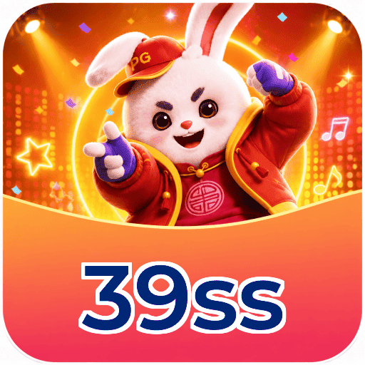39ss Logo 2