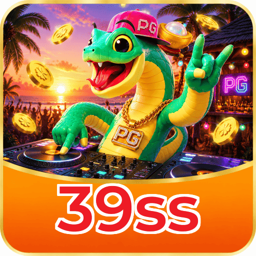 39ss Logo 3