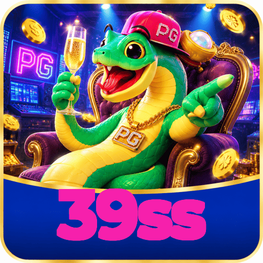 39ss Segurança Logo 2
